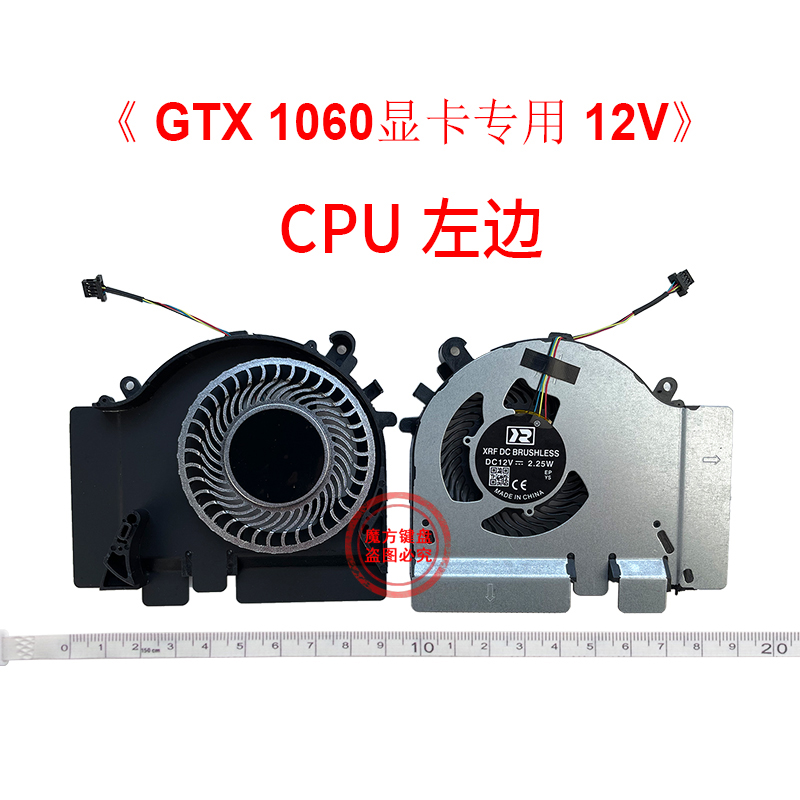 Laptop Accessories Gaming - Kipas pendingin GPU untuk Xiaomi MI
