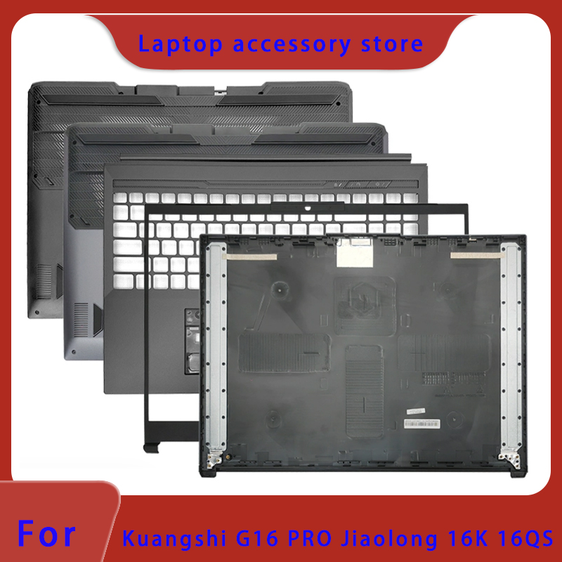 Laptop Ergonomic Accessories - Cocok untuk MECHREVO Kuangshi 16Pro G16PRO