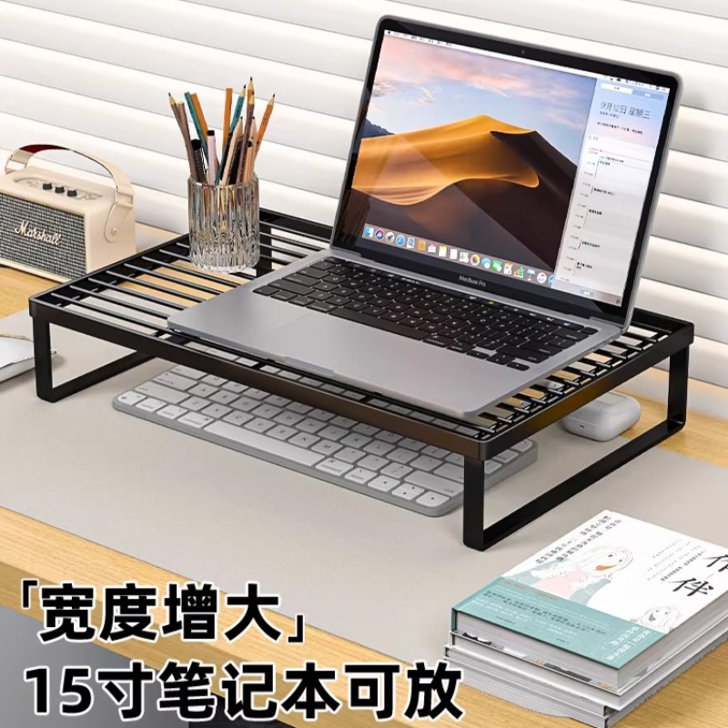 Laptop Ergonomic Accessories - Penyangga Pendingin Laptop Multifungsi, Penyangga Monitor