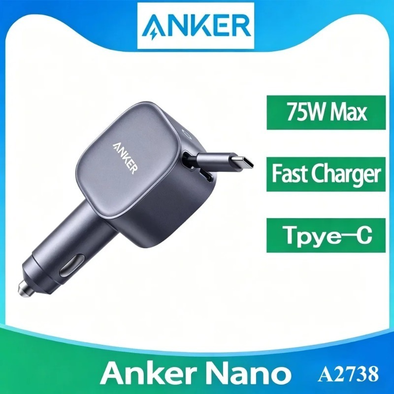 Laptop Lock Cable - Anker A2738 Nano 75W Pengisi Daya