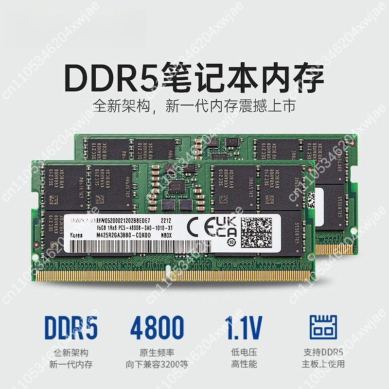 Upgrade RAM Laptop DDR5 16GB 3 - Memory Ram Upgrade ulasan dan harga