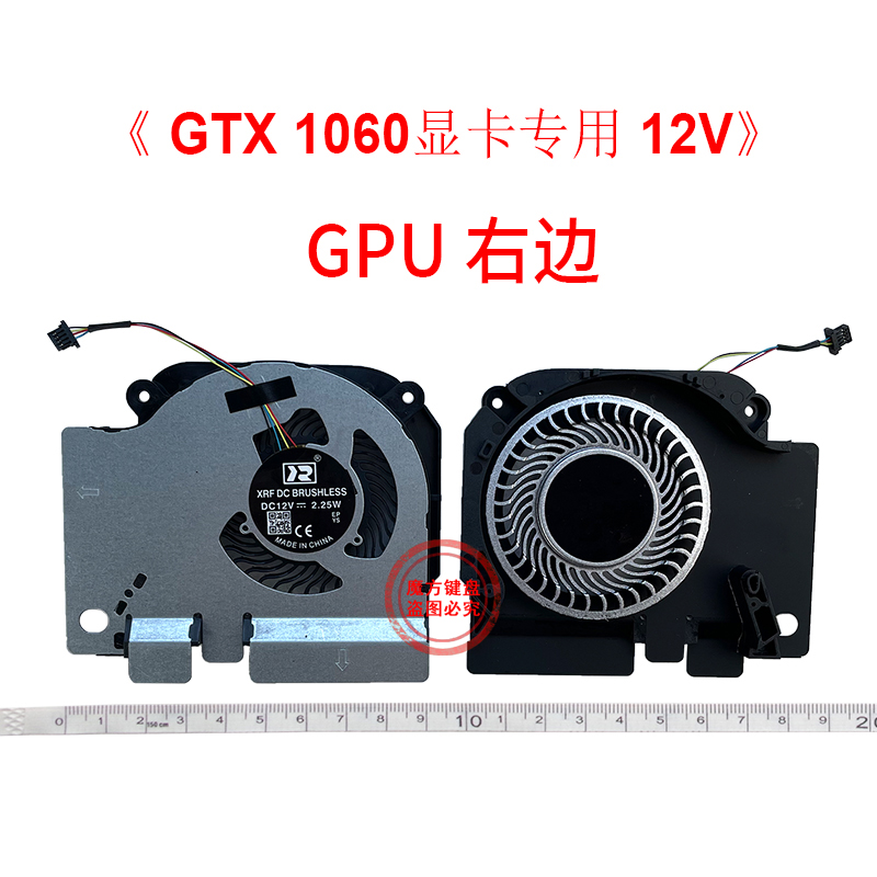 Kipas pendingin GPU untuk Xiao - Laptop Accessories Gaming ulasan dan harga
