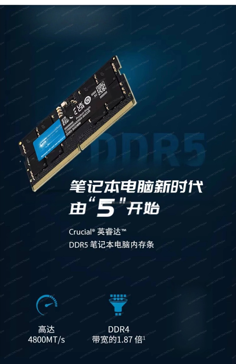 RAM Laptop DDR5 4800/5600MHz | - Memory Ram Upgrade ulasan dan harga