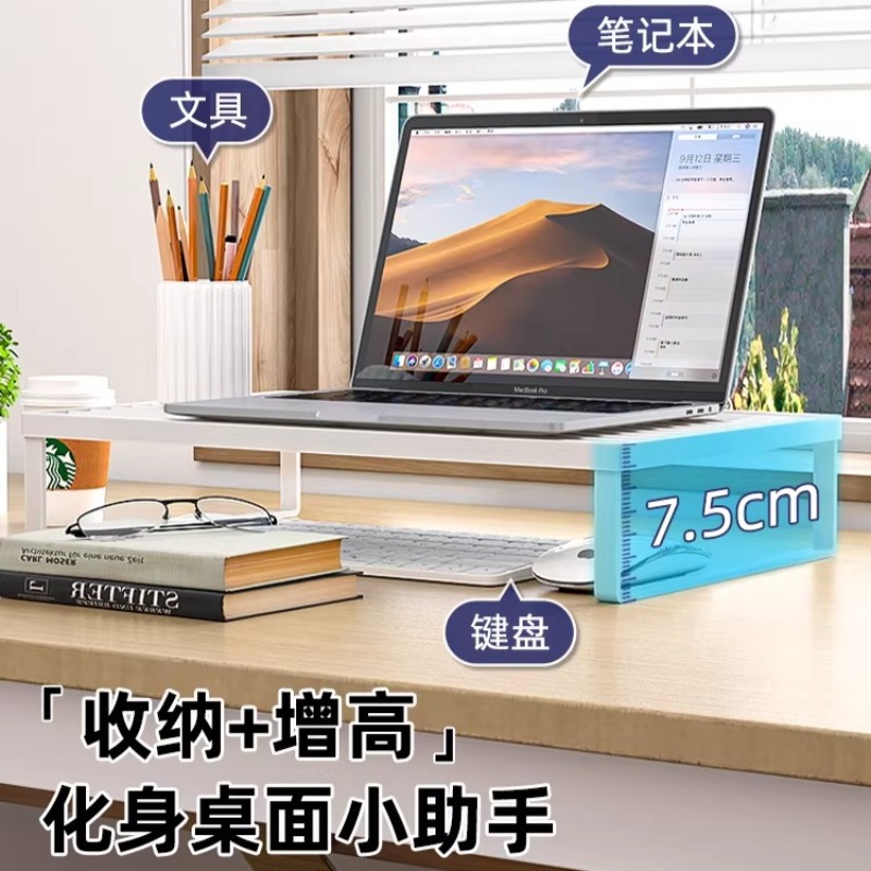 Penyangga Pendingin Laptop Mul - Laptop Ergonomic Accessories ulasan dan harga