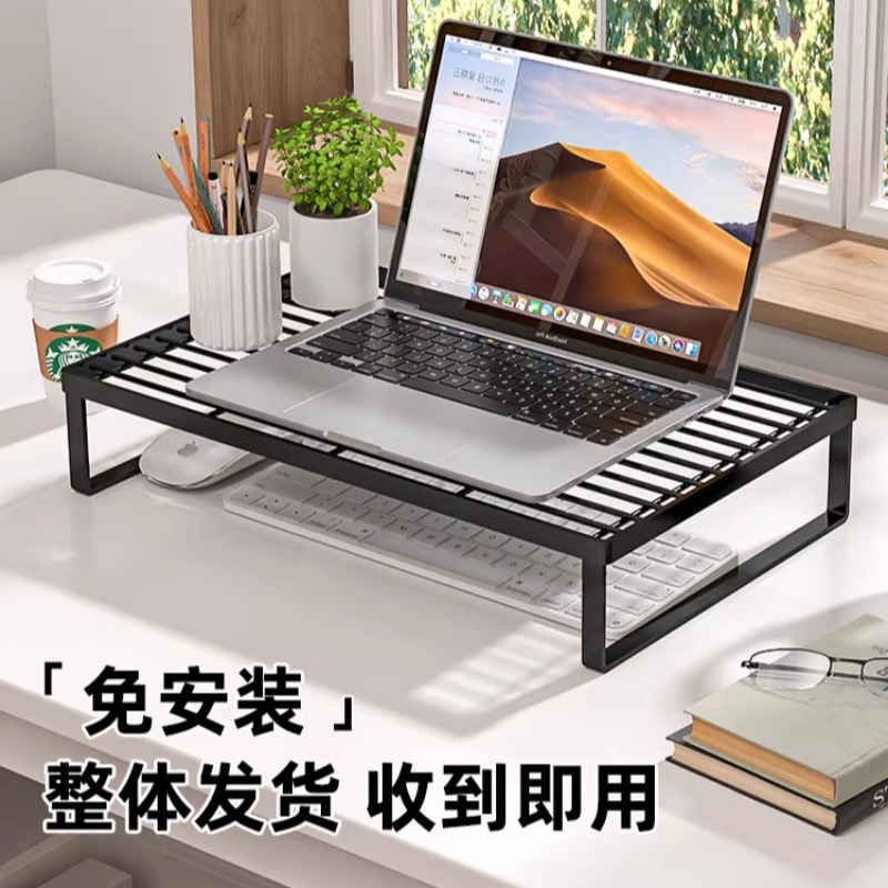 Penyangga Pendingin Laptop Mul - Laptop Ergonomic Accessories ulasan dan harga