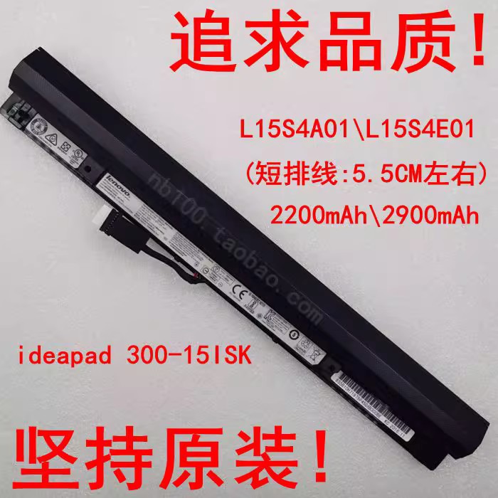 Beli lebih banyak, harga murah - Laptop Accessories To Buy ulasan dan harga